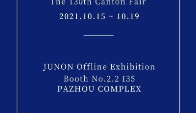 JUNON Switch in the 130th Canton Fair