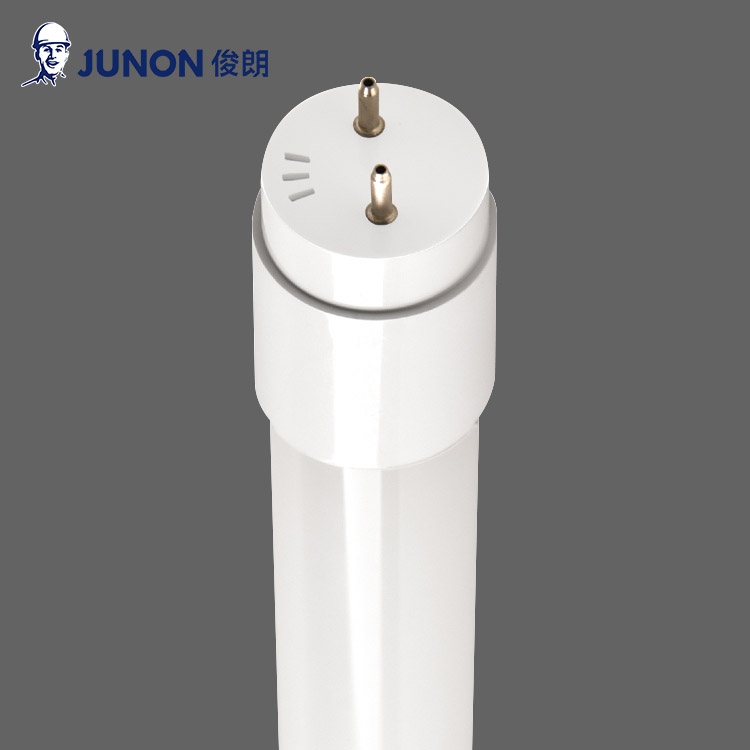 LED Glass Tube Light